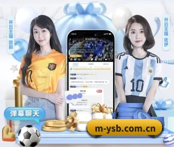 易胜博官网首页的故事 - 体育资讯内容服务