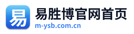 易胜博官网首页